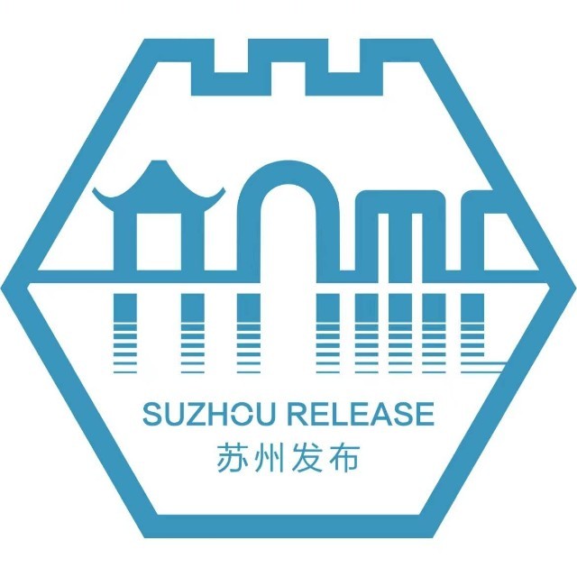 蘇州.jpg